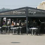 Sweet Dream - Quiet - Host Provence *